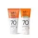 Combo Vult Facial Protetor Solar Antissinais 40ml + Protetor Solar Facial Fps 70 40ml (1)