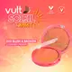 Pó Compacto Duo Blush e Bronzer Soleil Sunset 6g (3)
