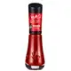 Vult Amour Surpreender Vermelho - Esmalte 8ml