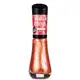 Vult Amour Ato de Carinho Cobre Perolado - Esmalte 8ml