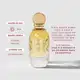 L’Or de Méditerranée Eau De Parfum Pour Femme 75ml (4)