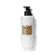 O.U.i Loção Hidratante Desodorante Corporal La Villette 470 400ml (1)