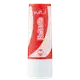 Vult Fruit-tella® Vermelho Morango com Creme - Balm Labial 3,5g (2)