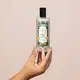 O.U.i Jardin De Grasse Sauge Blanche Eau de Parfum 100ml (4)