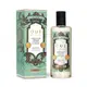 O.U.i Jardin De Grasse Sauge Blanche Eau de Parfum 100ml (7)