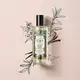 O.U.i Jardin De Grasse Sauge Blanche Eau de Parfum 100ml (6)