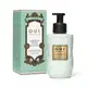 O.U.i Loção Hidratante Desodorante Corporal Jardin De Grasse Sauge Blanche 200ml (4)