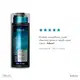 TRUSS Uso Obrigatório Reconstruction - Condicionador 30ml (8)