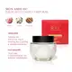O.U.i Balm Aveludado Desodorante Corporal Mon Amie 037 200g (2)