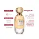 O.U.i La Villette 470 Eau de Parfum 75ml (2)