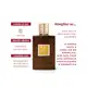 O.U.i Désir Parisien 750 Eau de Parfum Masculino 75ml (3)
