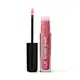 Vult Iconic Shine Rubi Se Joga Com Brilho - Gloss Labial 4ml (1)