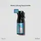 TRUSS Hydra Air - Bruma Aromatizadora 150ml (2)