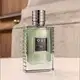 O.U.i Hôtel de Ville 193 Eau de Parfum 75ml (5)