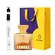 Kit Presente Feminino Inebriante Perfume Árabe + Pocket (1)