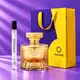 Kit Presente Feminino Inebriante Perfume Árabe + Pocket (2)