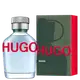 Hugo Man Hugo Boss Eau de Toilette - Perfume Masculino 40ml (3)
