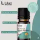 Lilaz Hortelã Pimenta - Óleo Essencial 10ml (4)