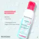 Bioderma Sensibio H2O Eye - Demaquilante Micelar Bifásico 125ml (6)