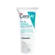 CeraVe Acne Control - Gel de Limpeza Antiacne 60g (1)