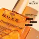 Nuxe Huile Prodigieuse OR - Óleo Multifuncional 50ml (2)