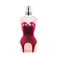 Classique Jean Paul Gaultier Eau de Parfum – Perfume Feminino 100ml (1)