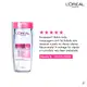 L'Oréal Paris Dermo Expertise Solução de Limpeza 5 em 1 - Água Micelar 200ml (7)