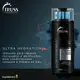 Condicionador ULTRA HYDRATION 300ml (3)