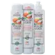 Kit Griffus Vou de Coco Leave-In (3 Produtos)