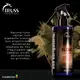 Reconstrutor Uso Obrigatório; Blond 260ml (3)