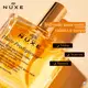 Nuxe Huile Prodigieuse Mini - Óleo Multifuncional 10ml (3)