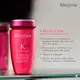 Kérastase Réflection Bain Chromatique - Shampoo 250ml (4)