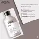 L'Oréal Professionnel Expert Silver - Shampoo 300ml (5)