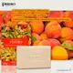 Phebo Mediterrâneo Nectarina da Andaluzia - Sabonete em Barra 100g (3)