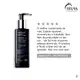 Night Spa - Sérum de Tratamento Noturno 250ml (3)