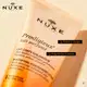 Nuxe Prodigieux Lait Parfumé - Loção Hidratante Corporal 200ml (3)