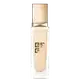 Givenchy L'Intemporel - Emulsão Redutor de Linhas 50ml (1)