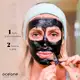 Océane 2 Step Carvão Vegetal e Abacate - Máscara Facial 13g (3)