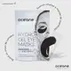 Océane Hydrogel Eye - Máscara para Área dos Olhos (2 Unidades) (3)
