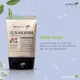 Quintal Argila Branca - Máscara Uniformizadora 140g (3)