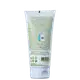 Amend Botanic Beauty Óleo de Moringa & Extrato de Jasmim - Leave-in 180g (2)