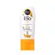 Salon Line Meu Liso Muito+Liso Defrizante - Protetor Térmico 200ml