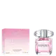 Bright Crystal Versace Eau de Toilette - Perfume Feminino 50ml (3)