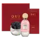 O.U.i Kit Scapin 245 - Eau de Parfum 75ml + Crème Riche 200g (2)