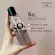 Sophie Sensual Feelings So Relaxing Extrato de Amora - Óleo Bifásico Corporal 140ml (3)
