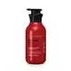 Loção Antioxidante Desodorante Corporal Nativa SPA Morango Ruby 400ml (1)