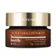 o Boticário Botik Ácido Hialurônico - Creme Facial Firmador 40g (1)