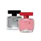 Conjunto Coffee Lucky o Boticário Woman & Man (2 Produtos) (1)