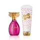 Combo Sophie Hello: Colônia 100ml + Loção Corporal 200ml