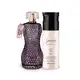 Combo Glamour Secrets Black: Desodorante Colônia 75ml + Creme Desodorante Hidratante Corporal 200ml (1)